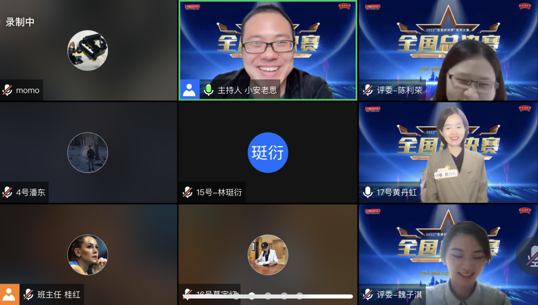 640 (8).png