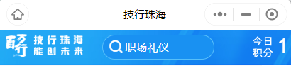 640 (8).png